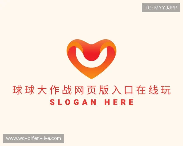 知道玩球直播电脑版