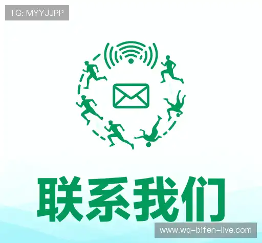 互动玩球部落官网